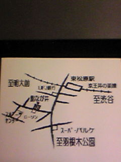 鮨なが井地図.jpg